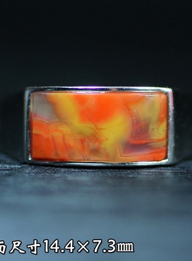 北票战国红马鞍戒指指环戒圈礼品