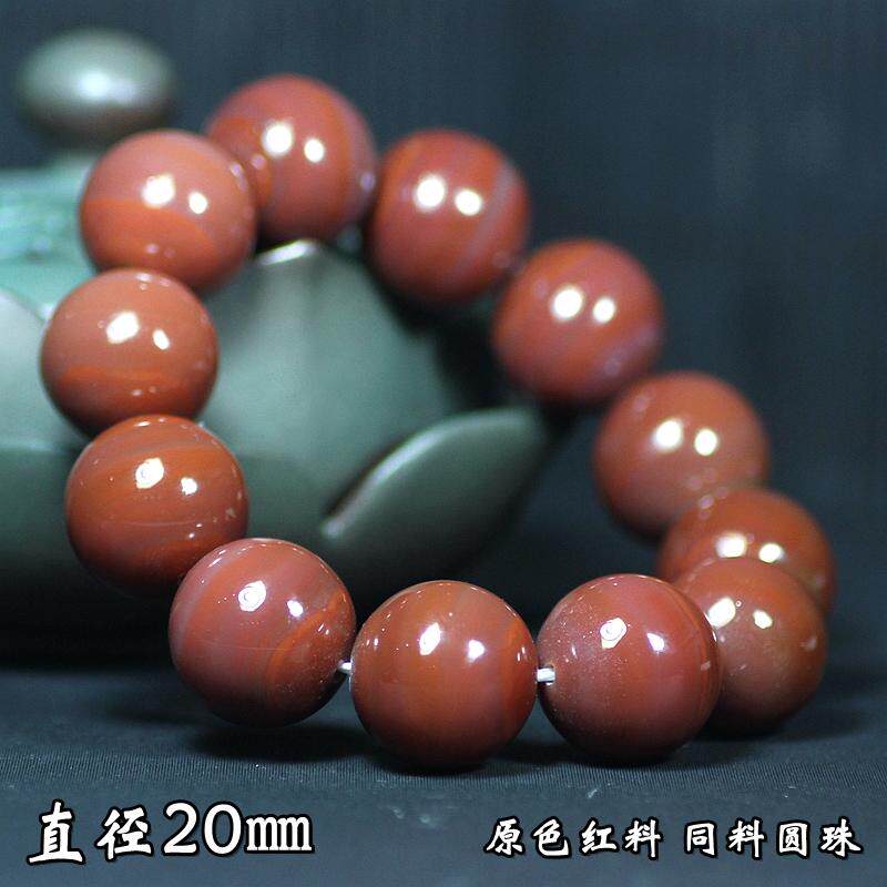 天然巴西玛瑙原矿原色牛血红满缠丝同料圆球圆珠手链手串手钏礼品