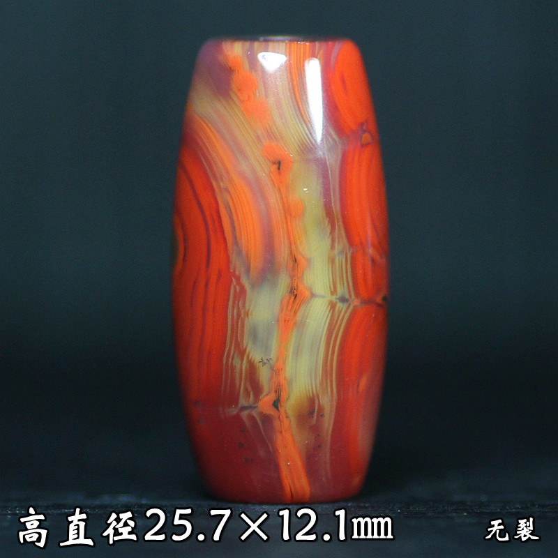 北票战国红勒子项链坠挂件项链坠
