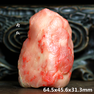 天然内蒙古巴林鸡血石 粉冻鸡血 原石原料篆刻印章料雕刻挂件把件