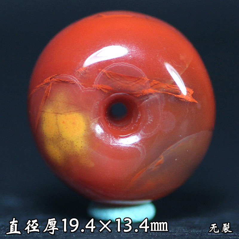 北票战国红平安扣面包扣挂件吊坠