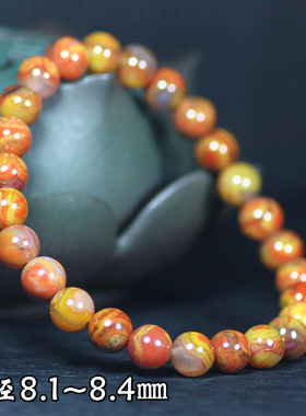 北票战国红圆珠圆球手串手链手钏