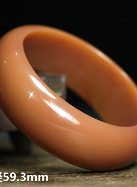 天然玛瑙奇石礼品手钏