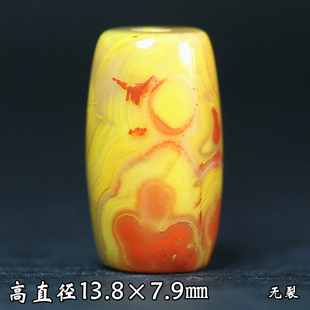 天然北票战国红玛瑙艳红黄鸡油黄缠丝老料勒子桶珠鼓珠顶珠转运珠