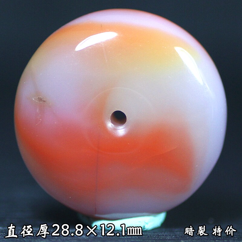 北票战国红平安扣吊坠毛衣链项坠
