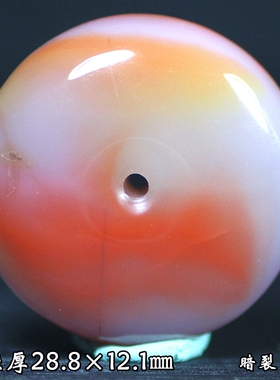 北票战国红平安扣吊坠毛衣链项坠