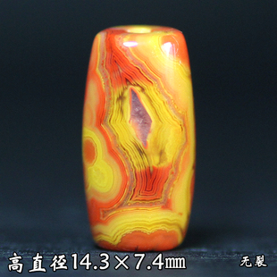 天然北票战国红玛瑙艳红黄满缠丝老料勒子桶珠鼓珠顶珠转运珠配珠