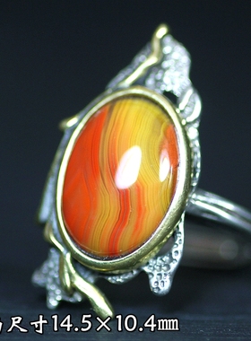 天然北票战国红玛瑙艳红黄满闪丝老料女款925镶嵌戒指指环镶嵌面