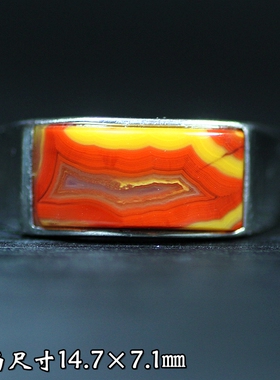 北票战国红牛血红马鞍戒指指环圈