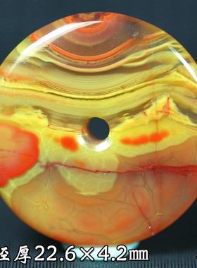 北票战国红平安扣面包扣挂件吊坠