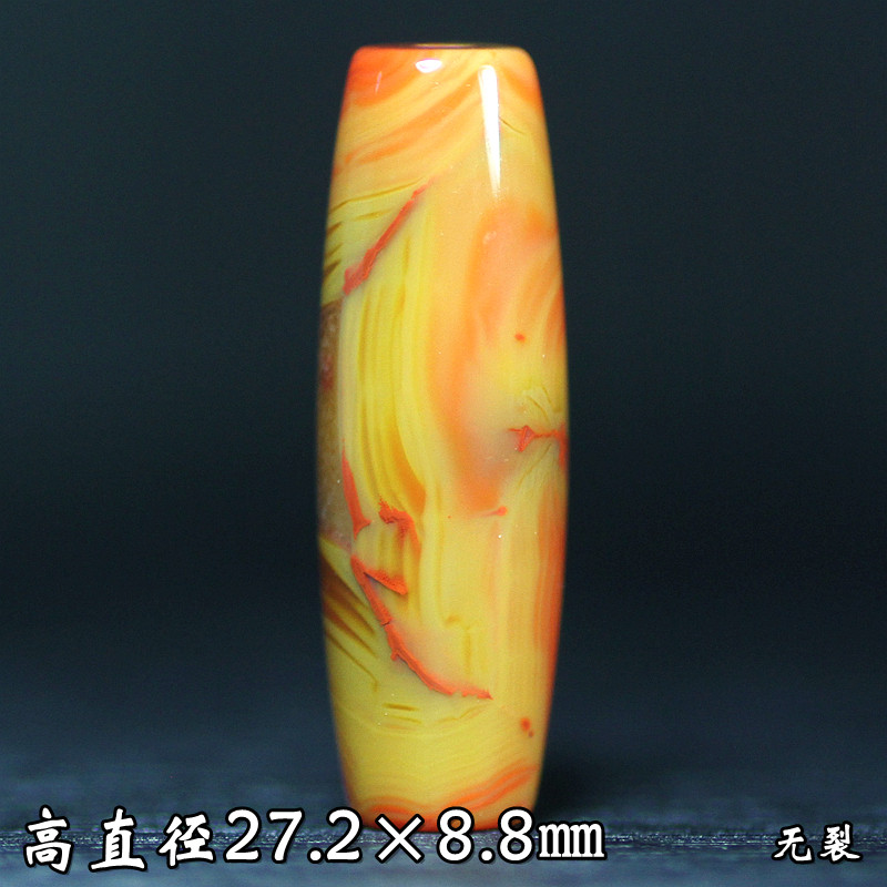 天然北票战国红玛瑙艳红黄鸡油黄缠丝勒子桶珠鼓珠顶珠转运珠配珠