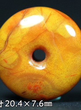 北票战国红平安扣面包扣挂坠吊坠