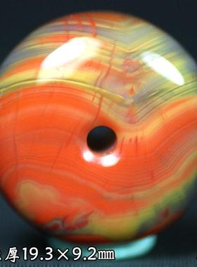 北票战国红平安扣面包扣挂件吊坠