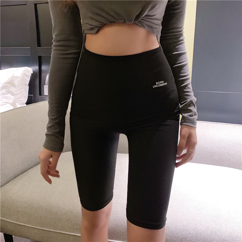 Real special non emission reduction sweatpants waist 5-point abdominal pants high waist hip lifting running fitness yoga