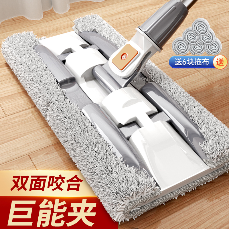 平板拖把2024新款家用一