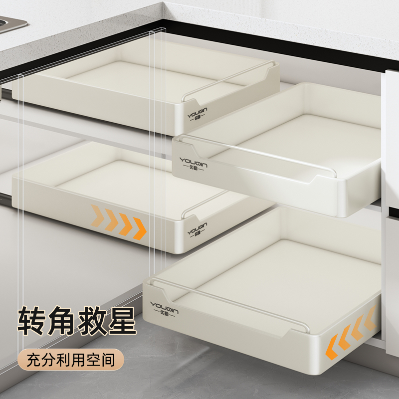 转角拉篮厨房橱柜内收纳筐滑轨抽屉式窄柜超深柜调味料置物架