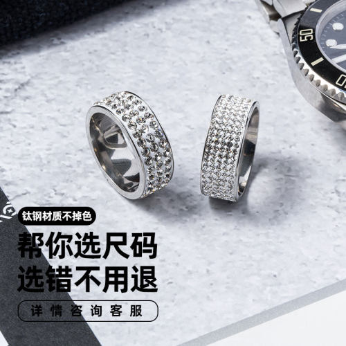 钛钢材质不掉色戒指情侣ACITY喜城