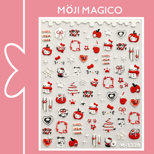 茉季圣诞节凯蒂猫咪果冻胶烫银美甲贴纸防水指甲贴装饰饰品M1228