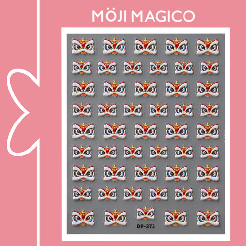 茉季中国美甲贴纸立体浮雕效果