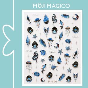 茉季 饰贴花饰品M700 彩金果冻胶梦幻贝壳蝴蝶美甲贴纸防水指甲贴装