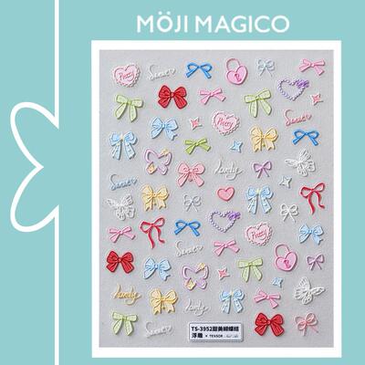 茉季卡通手绘爱心蝴蝶结立体浮雕美甲贴纸防水指甲贴装饰饰品3952