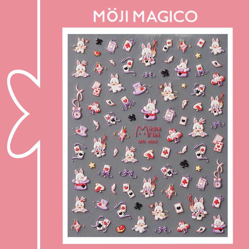 茉季扑克兔子大脸猫咪立体浮雕美甲贴纸防水指甲贴饰品MN403 406,彩妆/香水/美妆工具,美甲工具,淘宝优惠券,粉丝福利购,淘宝优惠卷