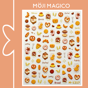 茉季 饰贴花饰品M1217 卡通下午茶面包果冻胶美甲贴纸防水指甲贴装