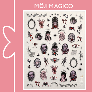 茉季 饰贴花饰品TL419 哥特公主女孩点红钻美甲贴纸防水指甲贴装