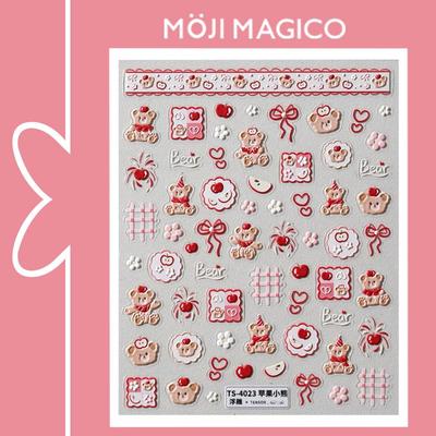 茉季苹果小熊立体浮雕美甲贴纸防水指甲贴装饰贴花饰品4023