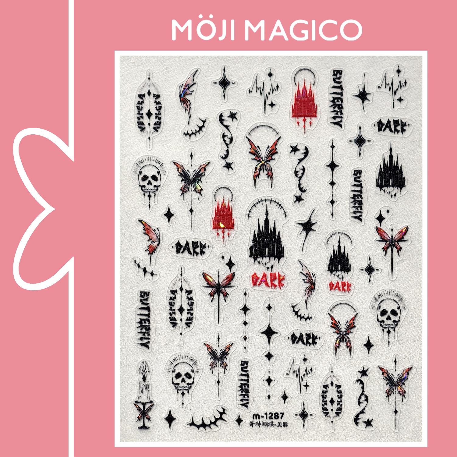 茉季哥特暗黑蝴蝶玻璃碎美甲贴纸防水指甲贴装饰贴花饰品M1287