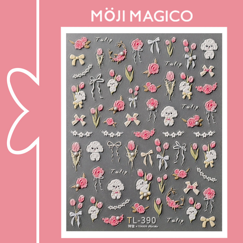 茉季可爱小狗花朵蝴蝶结珍珠美甲贴纸防水指甲贴装饰贴饰品TL390