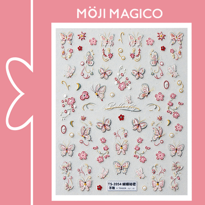 茉季蝴蝶花朵立体浮雕美甲贴纸防水指甲贴装饰贴花饰品3954 3956