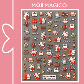 茉季 新年兔子小熊拜年迎新春立体浮雕美甲贴纸防水指甲4267 M1352