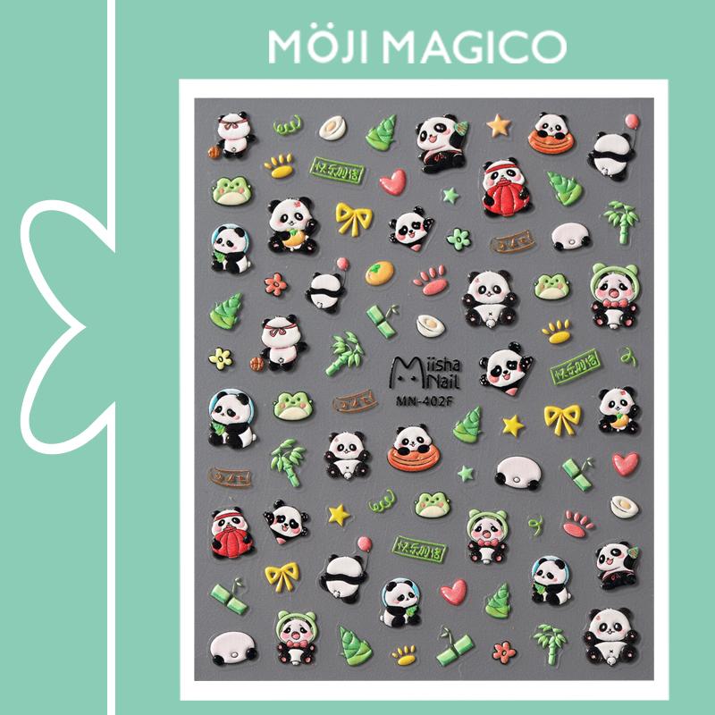 可爱大熊猫立体浮雕美甲贴纸