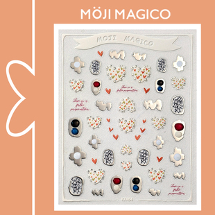 茉季 果冻胶点缀爱心烫银不规则形状美甲贴纸防水指甲贴饰品kx464