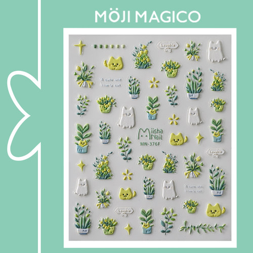 茉季中国美甲贴纸立体浮雕效果