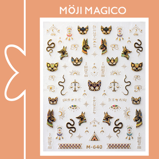 饰贴花饰品M640 素美甲贴纸防水指甲贴装 茉季 烫金埃及蛇猫元