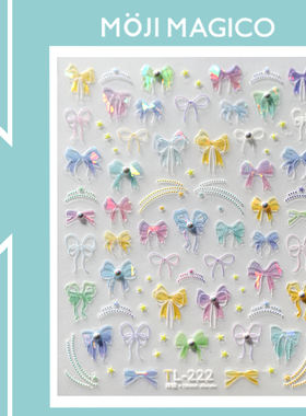 茉季点珍珠玻璃碎蝴蝶结美甲贴纸防水指甲贴装饰饰品M308 TL222