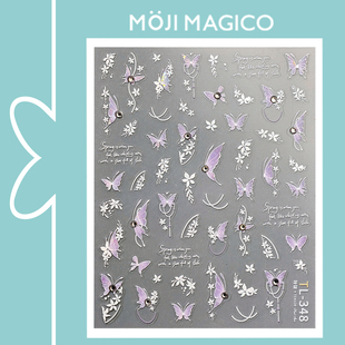 349 饰贴花饰品TL348 350 多色蝴蝶点钻美甲贴纸防水指甲贴装 茉季