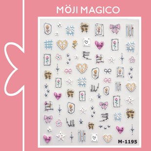 茉季 M1195 ins风文字街头涂鸦爱心蝴蝶结美甲贴纸防水指甲贴4168