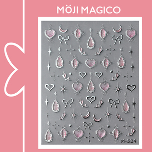 531 饰饰品M524 茉季 烫银银底果冻胶爱心蝴蝶美甲贴纸防水指甲贴装