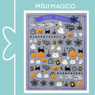 茉季 饰饰品kx419 果冻胶万圣节小幽灵南瓜美甲贴纸防水指甲贴装