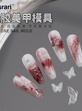 茉季DIY透明滴胶雕花高透明线条3D蝴蝶硅胶模具JT-040美甲模板