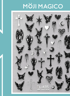 茉季神圣天使十字架点银珠烫银美甲贴纸防水指甲贴装饰饰品TL435