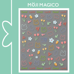 茉季 饰贴花饰品线条卡通MN075 手帐立体浮雕美甲贴纸防水指甲贴装