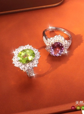 s925纯银戒指镶嵌天然水晶石榴石托帕石橄榄石小众轻奢欧美风女士
