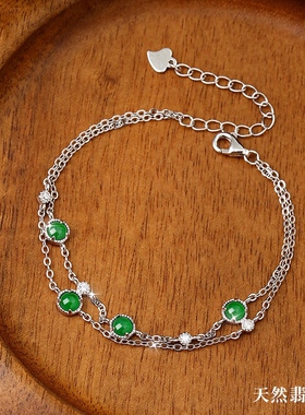 天然翡翠阳绿双排设计款s925银镶嵌女款轻奢百搭精致高级手链首饰