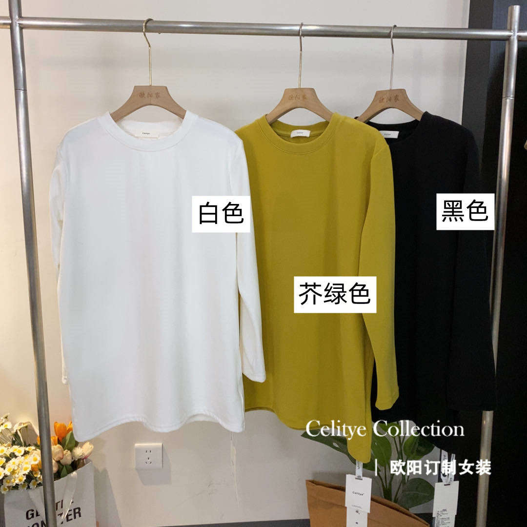 秋冬时尚宽松中长款T恤女士打底衫净版圆领加绒加厚内搭