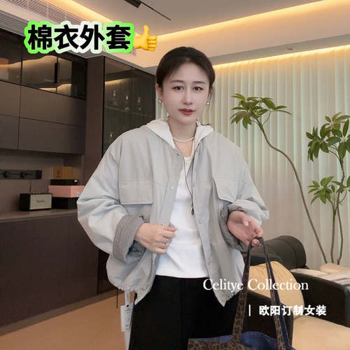 欧阳自制【不挑人】韩版圆领大口袋撞色翻袖百搭棉衣外套  36123