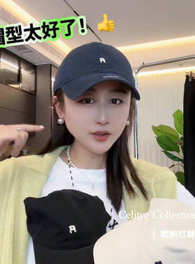 韩版时尚刺绣字母男女款棒球帽休闲百搭运动风透气遮阳鸭舌帽0981